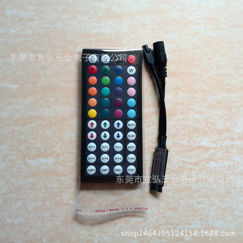 廠傢直銷迷你44鍵黑色遙控控製器LED紅外IR無線RGB小形控製器爆款批發・進口・工廠・代買・代購