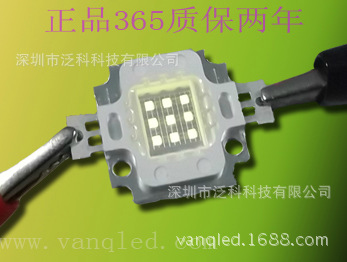 10W紫外正品光宏365燈珠 波段365-370nm  uv紫光燈珠 LED殺菌光源工廠,批發,進口,代購