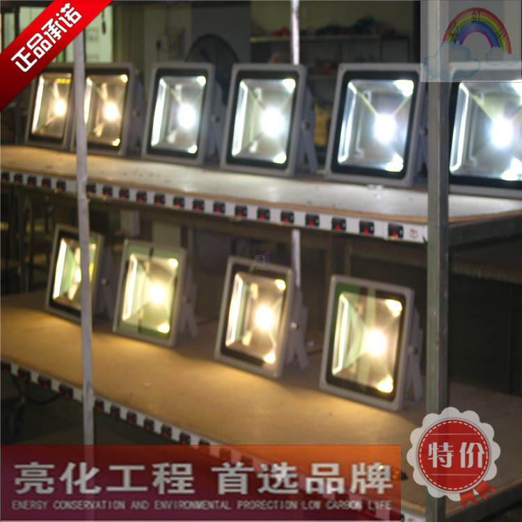 LED泛光燈50W 投光燈 LED聚光燈 LED泛光燈工程款  品質保障工廠,批發,進口,代購