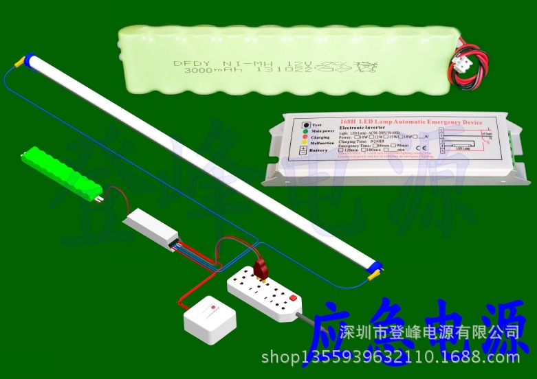 生產批發T8LED日光燈應急電源 LED應急日光燈 LED應急照明燈批發・進口・工廠・代買・代購