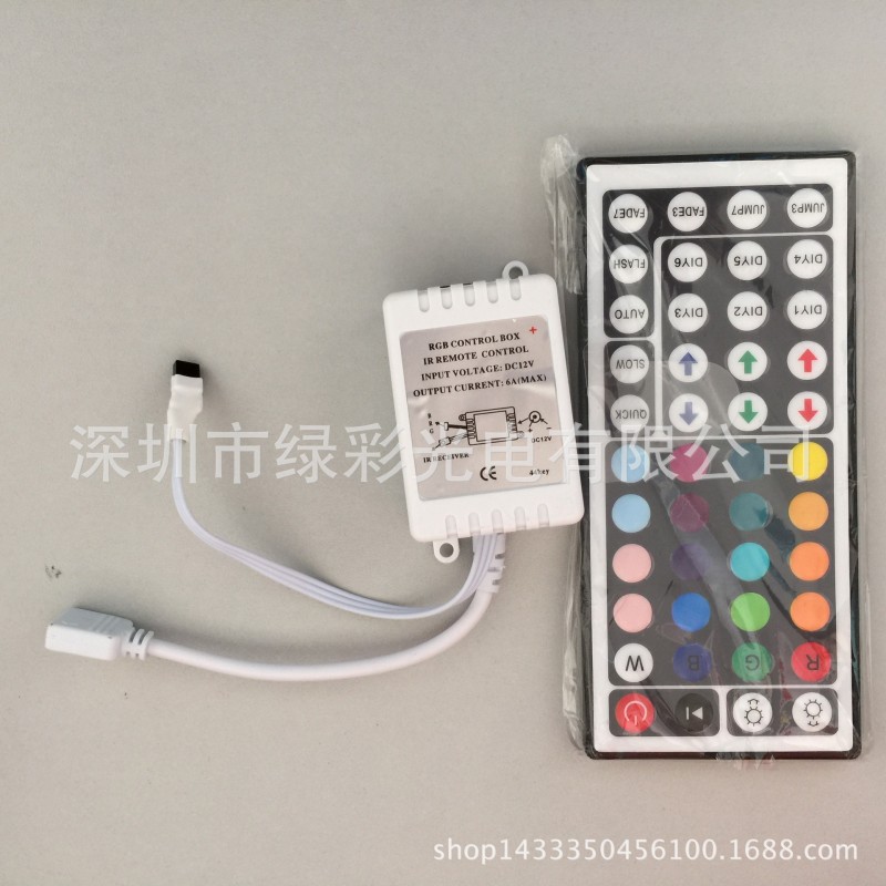 LED燈帶燈條控製器 44鍵控製器 12V 七彩燈條RGB控製器工廠,批發,進口,代購