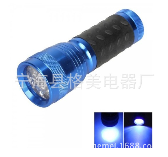 UV14led手電筒 紫外線14LED手電筒 紫光手電筒 居傢照14LED手電筒工廠,批發,進口,代購