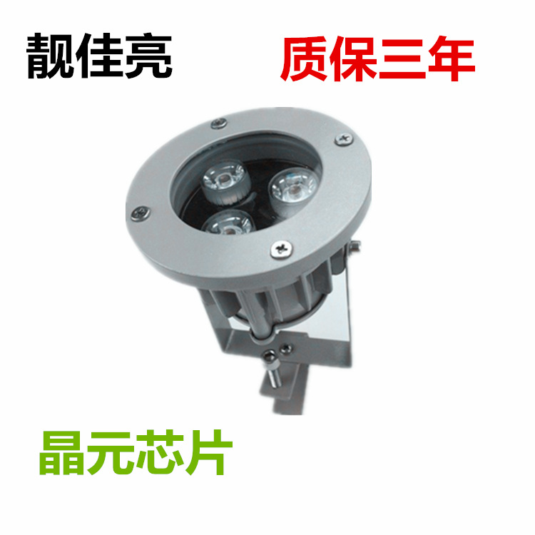 批發 瓦楞燈 3W 220V大功率LED投射燈/廣告燈 戶外草坪投光燈工廠,批發,進口,代購