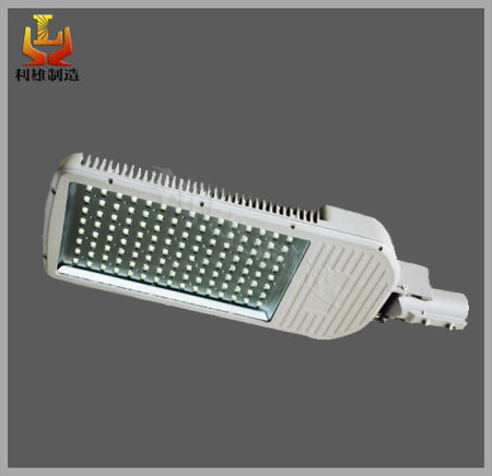 LX-LED802 大功率LED道路燈工廠,批發,進口,代購