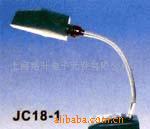 今日供應JC18-1軟管型白熾泡機床工作燈（臺式）工廠,批發,進口,代購