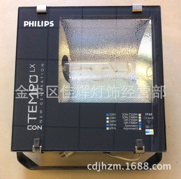 Philips 飛利浦-SON-T 400W鈉燈 投光泛光燈批發・進口・工廠・代買・代購