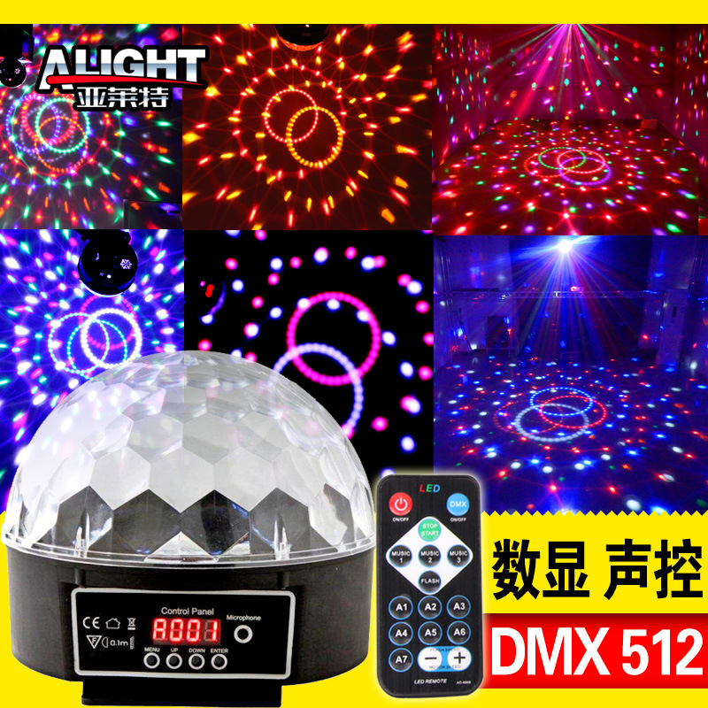 dmx512控臺 聲控led水晶魔球燈 搖控舞廳旋轉彩燈 抒情 動感 爆閃工廠,批發,進口,代購