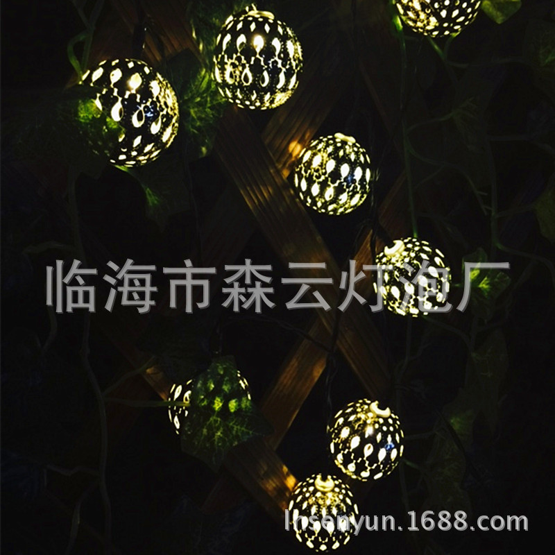 12LED摩洛哥球太陽能燈串 電鍍鐵圓球串燈 戶外庭院防水防銹材料批發・進口・工廠・代買・代購