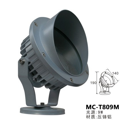 7w/9w/12w 斜口led投射燈外殼 景觀燈外殼 led燈具外殼批發・進口・工廠・代買・代購