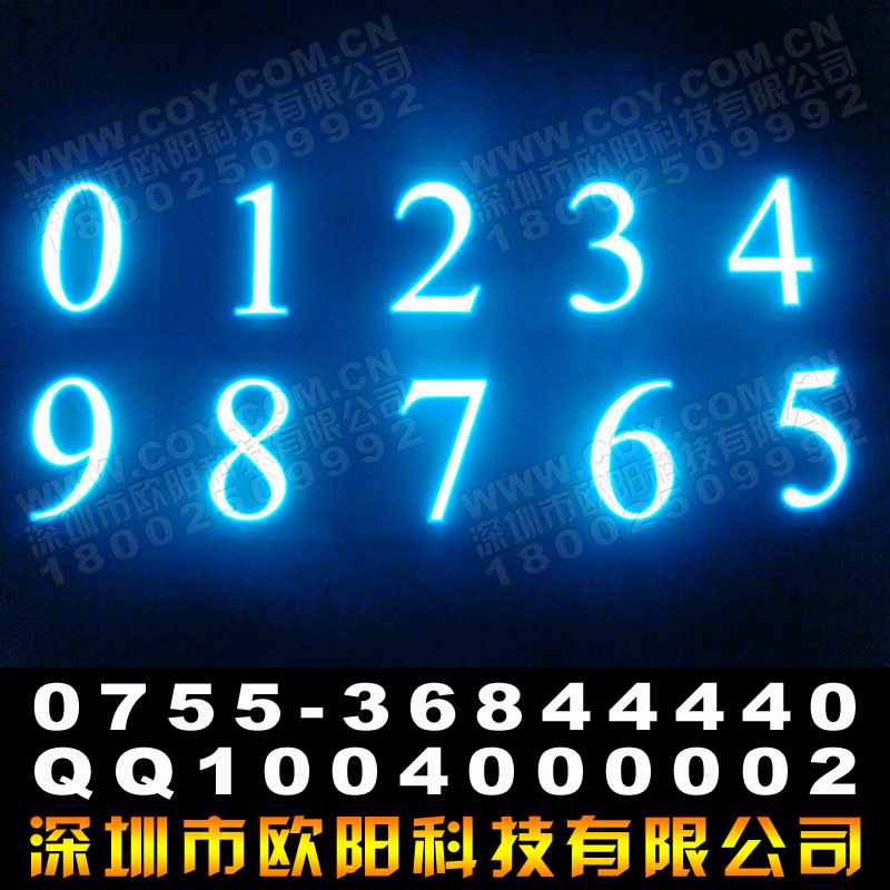 發光數字 EL冷光片發光字商店招牌背光燈發光招牌發光銘牌 高端EL工廠,批發,進口,代購