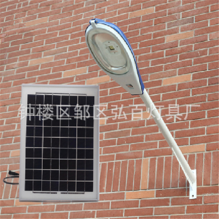 太陽能挑臂路燈戶外防水高桿燈LED路燈頭電線桿墻壁庭院燈壁燈工廠,批發,進口,代購