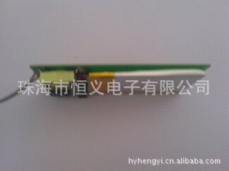 EL冷光片超薄驅動器，EL車標驅動器工廠,批發,進口,代購