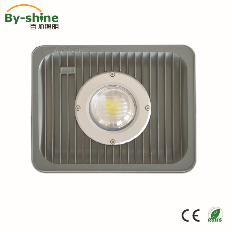 百帥 led投光燈  led泛光燈  50W 廠傢直銷 質保工廠,批發,進口,代購