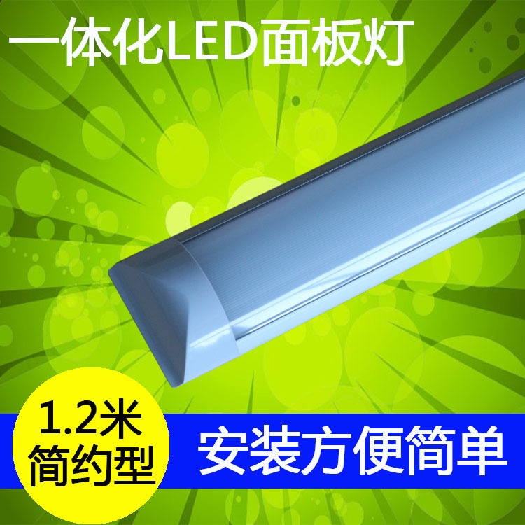 led凈化燈 led凈化燈外殼套件 led空氣凈化燈 led防塵凈化燈工廠,批發,進口,代購