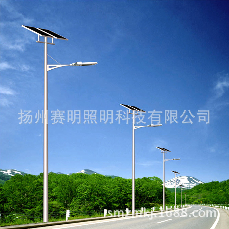 廠傢批發太陽能路燈 戶外太陽能燈 各種規格led太陽能道路燈批發・進口・工廠・代買・代購