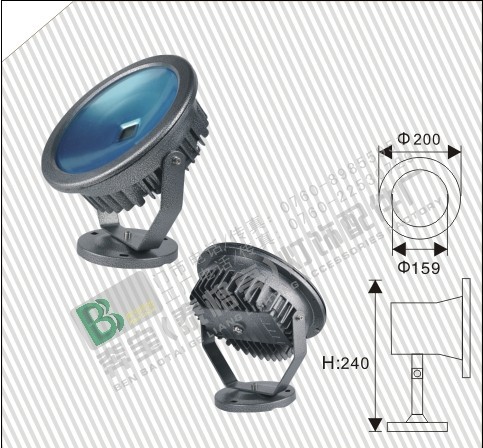 批發供應30W 集成投光燈外殼工廠,批發,進口,代購