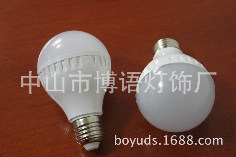 LED照明燈，LED球泡燈套件，LED外殼7W工廠,批發,進口,代購