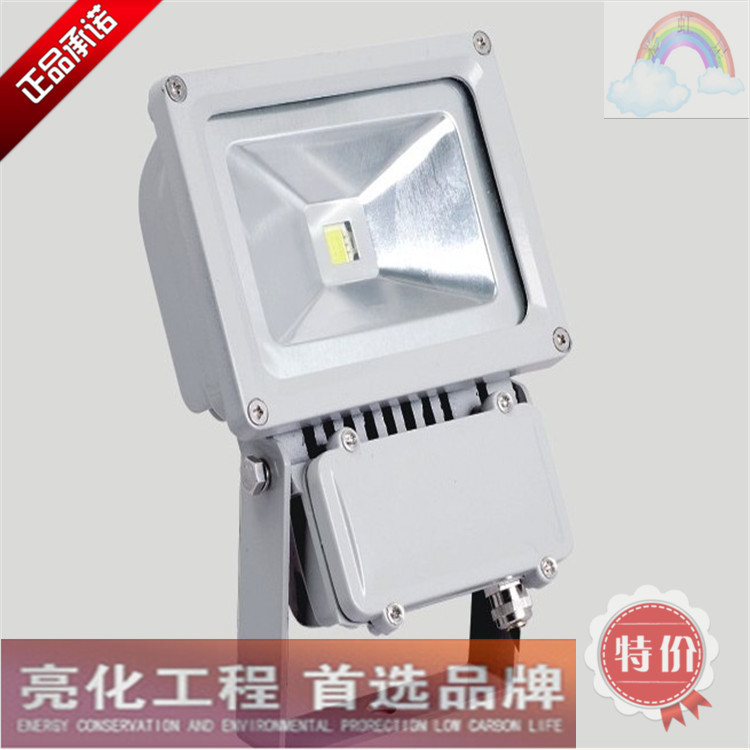 廠傢供應 20w 泛光燈；足功率20W IP65戶外照明燈具 工程品質保證工廠,批發,進口,代購