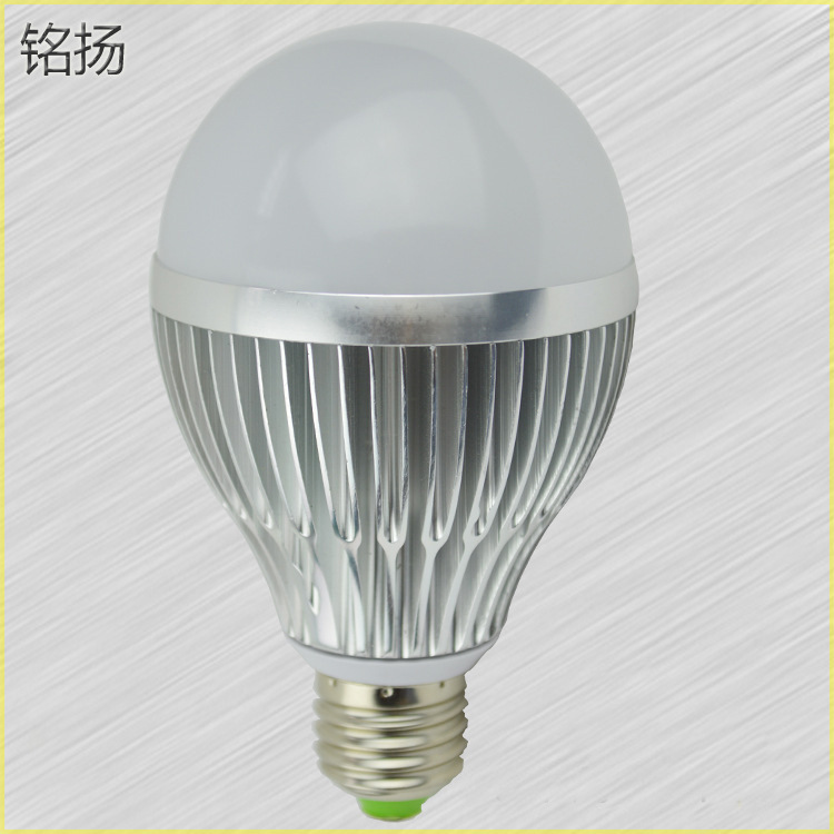 生產供應 大功率LED球泡外殼燈套件 LED節能燈配件 LED燈散件批發・進口・工廠・代買・代購