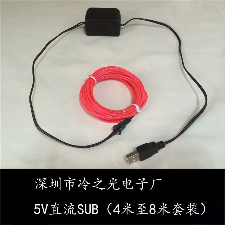 EL發光線/冷光片驅動器，控製器，DC5V恒亮/USB端口工廠,批發,進口,代購