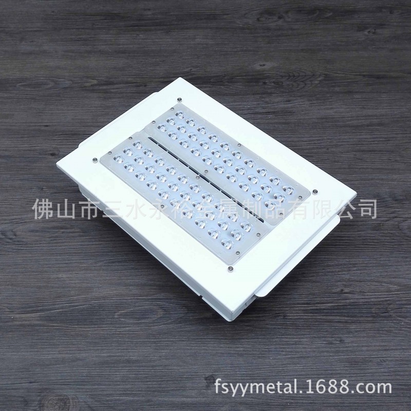 LED嵌入式油站燈外殼套件 2模組 60w 含鋁基板和透鏡工廠,批發,進口,代購