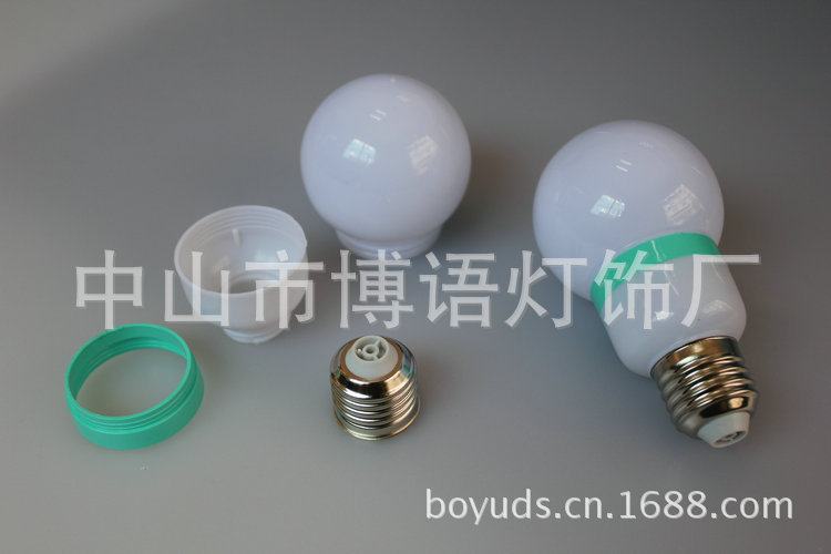 供應PC塑料燈罩, LED60球泡外殼(圖)工廠,批發,進口,代購