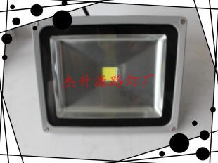 30W LED集成投光燈—傑升源路燈廠批發・進口・工廠・代買・代購