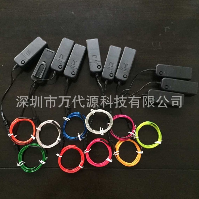 優質正品 2.3mm1米套裝發光線 El帶邊線 El裙邊線 el發光線套裝工廠,批發,進口,代購