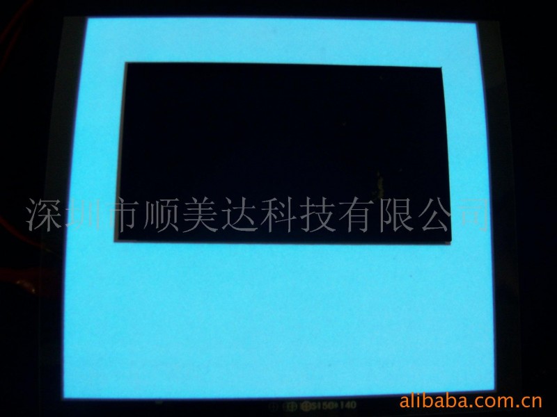 『誠信經營』直銷特供/集結號狂批 推薦質優價廉電子秤EL冷光片工廠,批發,進口,代購