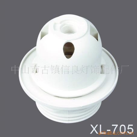 廠傢直銷 E27歐規卡式半牙燈頭燈座XL-705工廠,批發,進口,代購