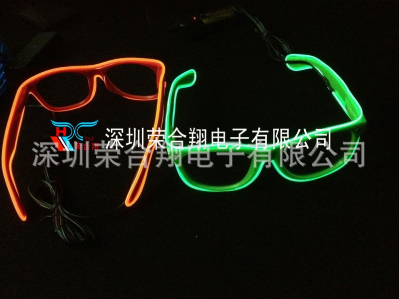 EL發光眼鏡，冷光眼鏡，發光線眼鏡，舞臺發光眼鏡，環保眼鏡批發・進口・工廠・代買・代購