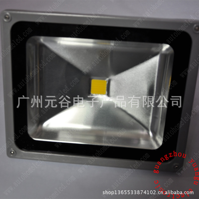 LED泛光燈 投光燈 大功率泛光燈 20W 30W 50W 100W工廠,批發,進口,代購