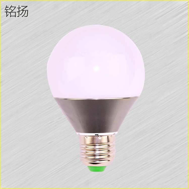 批發供應 3W優質鋁材LED球泡燈外殼套件 高品質LED外殼批發・進口・工廠・代買・代購