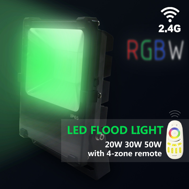 全新無線遙控rgbw投光燈 20.30.50w可以選擇工廠,批發,進口,代購