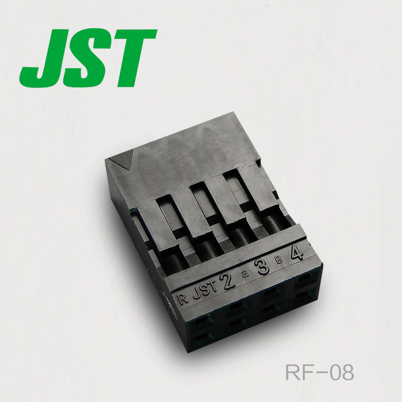 JST連接器 RF-08塑殼 間距2.54mm接插件 原廠正品 現貨供應批發・進口・工廠・代買・代購