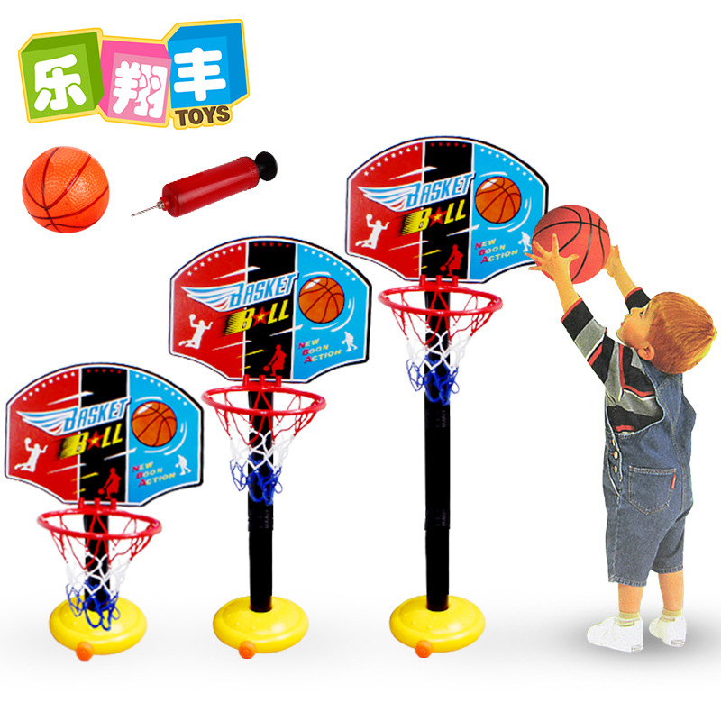 熱賣兒童玩具籃球架 兒童可調高低健身玩具 投籃室內戶外休閒運動批發・進口・工廠・代買・代購