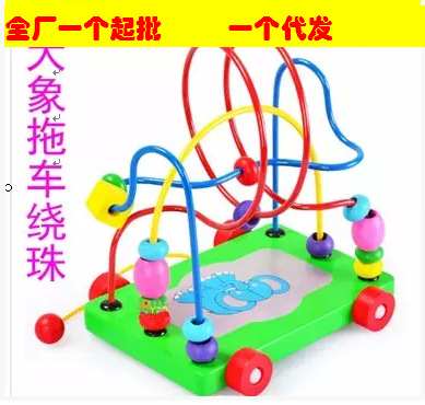 【幼得樂】木製玩具卡通大象繞珠串珠拖拉車0-3歲寶寶益智玩具工廠,批發,進口,代購