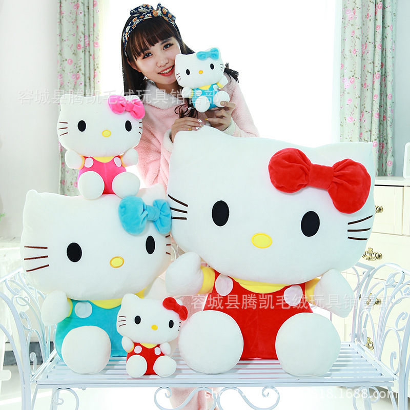 廠傢批發Hello Kitty公仔兒童禮物KT貓毛絨玩具佈娃娃 情人節禮物批發・進口・工廠・代買・代購