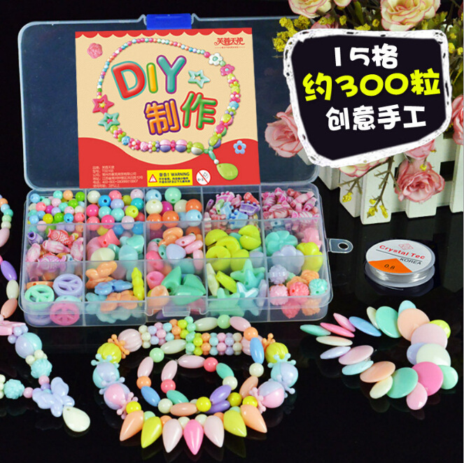 芙蓉天使 兒童DIY糖果色穿繩玩具15格手工串珠寶寶益智玩具 0.2工廠,批發,進口,代購
