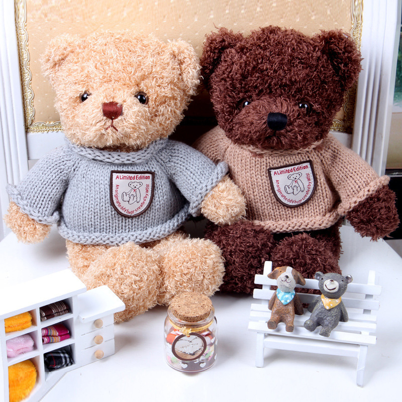 現貨毛衣泰迪熊錄音小熊毛絨玩具抱抱熊佈娃娃情人節生日禮物送女工廠,批發,進口,代購