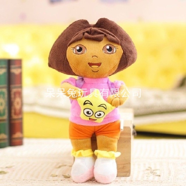 愛探險的朵拉DORA毛絨玩具公仔超大號人偶娃娃女孩子兒童生日禮物工廠,批發,進口,代購