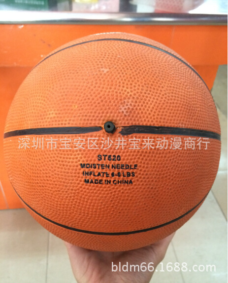 籃球遊戲機配件  5號籃球 特價籃球 籃球機專用籃球工廠,批發,進口,代購