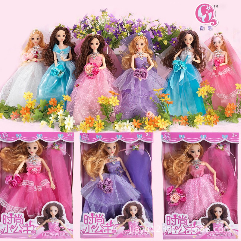 創意diy女孩兒童玩具時尚小公主夢幻婚紗芭比娃娃3D仿真眼美瞳熱工廠,批發,進口,代購