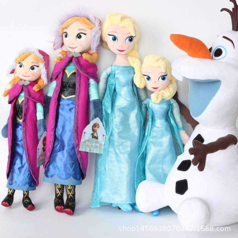迪士尼冰雪奇緣 Elsa艾莎anna安娜公主娃娃冰雪公主毛絨玩具批發工廠,批發,進口,代購