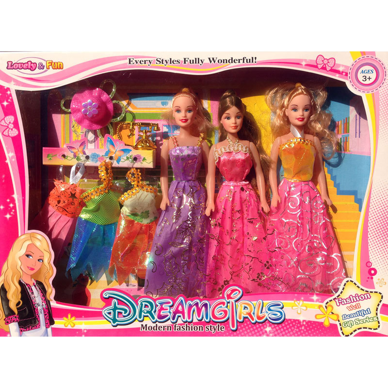 批發芭比娃娃公主禮盒 實身可愛娃娃套裝玩具六一兒童節禮物850工廠,批發,進口,代購