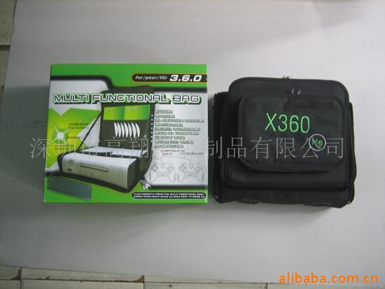 供應、加工各款【遊戲機】--配件XBOX360主機包，XBOX遊戲機包批發・進口・工廠・代買・代購