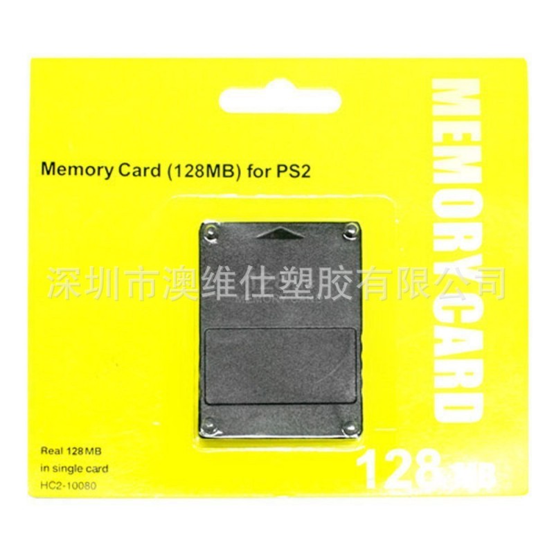 工廠供應PS2 128M記憶卡 戰神2等遊戲存儲卡 帶包裝 遊戲機配件工廠,批發,進口,代購