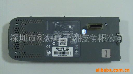 廠傢供應XBOX360 120G硬盤 遊戲配件 厚機硬盤 即插即用 自製系統批發・進口・工廠・代買・代購