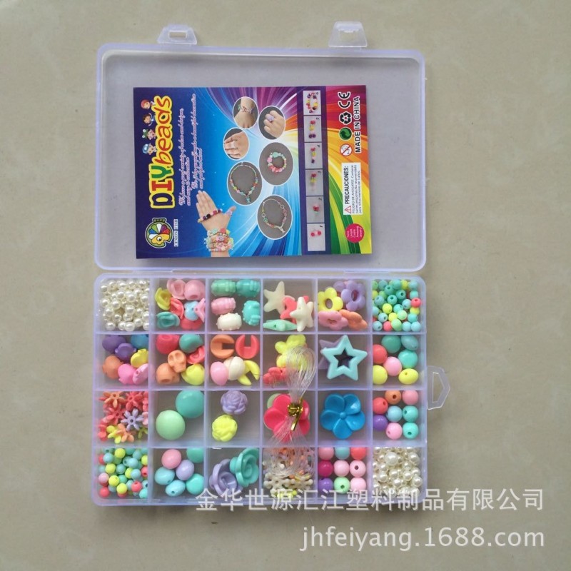 熱銷 盒裝兒童手工DIY配件 亞克力珠 糖果色 兒童珠子玩具工廠,批發,進口,代購