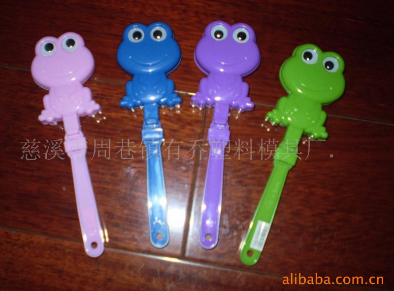 供應小孩手力玩具 塑料青蛙手拍批發・進口・工廠・代買・代購